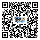 怎么處理天涯區(qū)離心式冷水機(jī)組的冷水不循環(huán)問(wèn)題