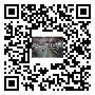 邯鄲市螺桿冷水機(jī),邯鄲市冷水機(jī)組報價,工業(yè)冷水機(jī)工廠