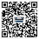 清遠(yuǎn)市低溫螺桿式的調(diào)試開機(jī)與維護(hù)保養(yǎng)
