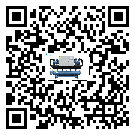 內(nèi)蒙古自治區(qū)分體式風(fēng)冷冷水機(jī)的漏水原因