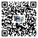 上海市制冷機制冷系統(tǒng)四大配件(2)