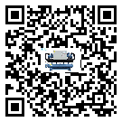 吉林省在速凍機安裝時注意問題