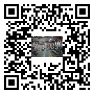 興山區(qū)風(fēng)冷式冷水機(jī)_風(fēng)冷制冷設(shè)備_工業(yè)冷水機(jī)廠家