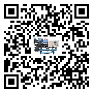 揭陽市冷卻循環(huán)水機(jī)中蒸發(fā)溫度變化的影響