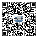 風(fēng)冷螺桿式冷水機(jī)詞的廣泛應(yīng)用給各行業(yè)帶來哪些好處