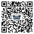 黑龍江省常溫冷卻控溫設(shè)備有哪些安裝注意事項(xiàng)(2)