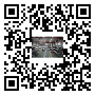 衛(wèi)濱區(qū)螺桿冷水機,衛(wèi)濱區(qū)冷水機組報價多少,工業(yè)冷水機供應(yīng)商