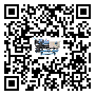 惠山區(qū)工業(yè)冷風(fēng)機一般用于冷庫冷鏈物流制冷環(huán)境中