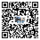 江西省開放式渦旋冷水機(jī)安裝使用的標(biāo)準(zhǔn)細(xì)節(jié)(2)