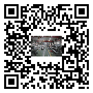 清溪鎮(zhèn)風冷式冷水機_風冷制冷設備_工業(yè)冷水機廠家