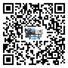 陽江市水冷式冷水機(jī)降溫效果差有哪些原因