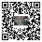 邛崍市螺桿冷水機(jī),邛崍市冷水機(jī)組報價,工業(yè)冷水機(jī)生產(chǎn)廠家