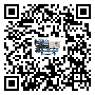 湖南省工業(yè)冷風(fēng)機(jī)一般用于冷庫冷鏈物流制冷環(huán)境中
