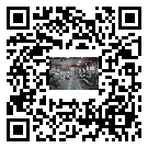 嘉黎縣風(fēng)冷式冷水機(jī)_風(fēng)冷制冷設(shè)備_工業(yè)冷水機(jī)廠(chǎng)家