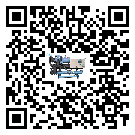 汕頭市螺桿式冷水機(jī)制冷系統(tǒng)四大配件(2)