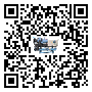 吉林省風(fēng)冷渦旋式冷水機出現(xiàn)高壓故障的具體原因(1)