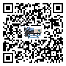安徽省工業(yè)冷水機(jī)添加冷媒要留意那些事項(xiàng)