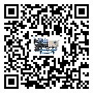 黑龍江省水冷防爆冷水機(jī)油壓差過低的原因及解決方案