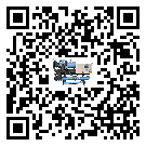 密封圈出現(xiàn)滲漏將影響肇慶市醫(yī)療行業(yè)冰凍機正常運行(2)