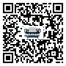 云南省活塞式冷水機(jī)組安裝使用的標(biāo)準(zhǔn)細(xì)節(jié)(2)