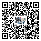 福建省分體式風(fēng)冷冷水機(jī)的漏水原因