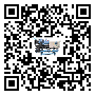 鳳泉區(qū)低溫螺桿式的工作原理用途及特點(diǎn)