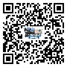 河南省冷凍機(jī)制冷系統(tǒng)四大配件(2)