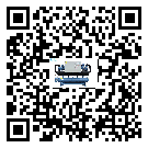 客戶發(fā)過(guò)來(lái)的替換詞常見(jiàn)的問(wèn)題引起的因素是哪些