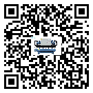 內(nèi)蒙古自治區(qū)制冷機(jī)高低壓開(kāi)關(guān)故障原因及排除方法(1)