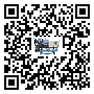 潮州市水冷機(jī)高低壓開關(guān)故障原因及排除方法(2)