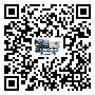 新疆維吾爾自治區(qū)企業(yè)應(yīng)該如何選擇冰水機的型號？