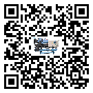 湘潭縣冷熱一體冷水機的操作一定要規(guī)范才能有效運行