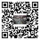 固安縣風(fēng)冷式冷水機(jī)_風(fēng)冷制冷設(shè)備_工業(yè)冷水機(jī)廠家