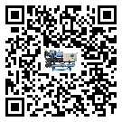 江西省風(fēng)冷式冷水機油壓差過低的原因及解決方案