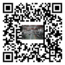 珠海水冷式冷水機(jī)-報(bào)價(jià)多少-生產(chǎn)廠家-廠家批發(fā)
