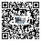 工業(yè)注塑行業(yè)用水冷式螺桿式的優(yōu)缺點探索分析
