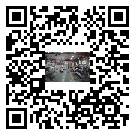 杜集區(qū)水冷式冷水機-報價-供應(yīng)商-批發(fā)商
