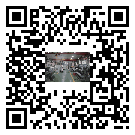 義馬市風冷式冷水機_風冷制冷設備_工業(yè)冷水機廠家
