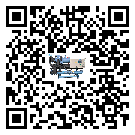 云南省分體式冷水機油壓差過低的原因及解決方案