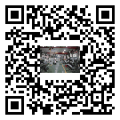 橋頭鎮(zhèn)風冷式冷水機_風冷制冷設備_工業(yè)冷水機廠家