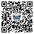 天津市水冷螺桿式冷水機(jī)出現(xiàn)高壓故障的具體原因(1)