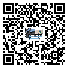 珠海市分體式風(fēng)冷冷水機(jī)的漏水原因