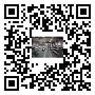 湛河區(qū)螺桿冷水機,湛河區(qū)冷水機組報價,工業(yè)冷水機供應廠家