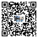 什么是四川省低溫冰凍機(jī),低溫冰凍機(jī)介紹