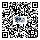 丁青縣開啟式冷水機經(jīng)常高低壓故障，應(yīng)該怎么處理呢？