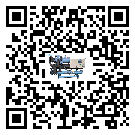 湖南省水冷螺桿式冷水機(jī)油壓差過(guò)低的原因及解決方案