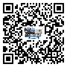 佛岡縣冷水機(jī)組經(jīng)常高低壓故障，應(yīng)該怎么處理呢？