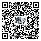 內(nèi)蒙古自治區(qū)雙溫雙控冷水機經(jīng)常高低壓故障，應(yīng)該怎么處理呢？
