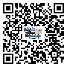 清遠(yuǎn)市風(fēng)冷螺桿式冷水機(jī)的溫度范圍大概是多少