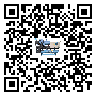 河源市工業(yè)常溫冷卻控溫設(shè)備運行時的四大程序(2)